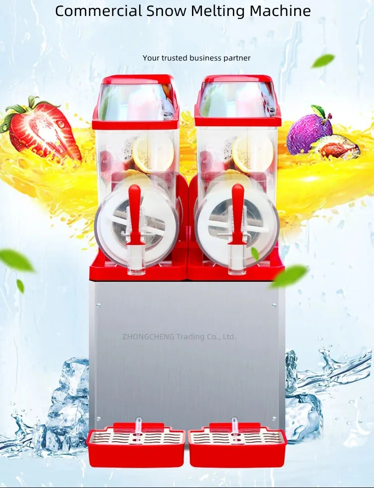 220V 12L*1 スラッシュマシン 業務用融雪機 シングルシリンダー自動スラッジマシン