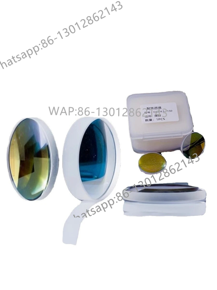 

Laser cutting machine focusing lens collimating lens focusing lens group meniscus + biconvex