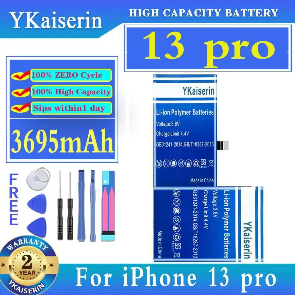 

3695mAh Mobile Phone Battery Reliable Power Supply For Apple iPhone 13 Pro