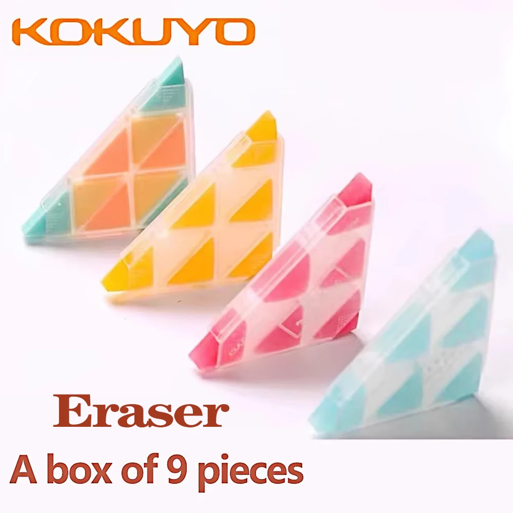 

1PC Japan KOKUYO Multi Corner Pencil Eraser Details Highlighting Drawing To Clean School Supplies Kawaii Stationery
