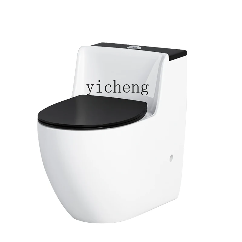 

YY Household Small Apartment Toilet Large Pipe Deodorant Anti-Blocking Siphon Toilet Mute