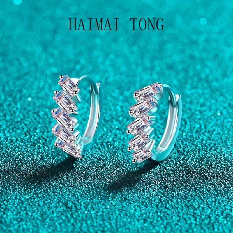 

HAIMAITONG moissanite Pt950 Platinum Ear Studs for Women ，Large Emerald-shaped Ear Hooks ，Elegant and Sophisticated Style