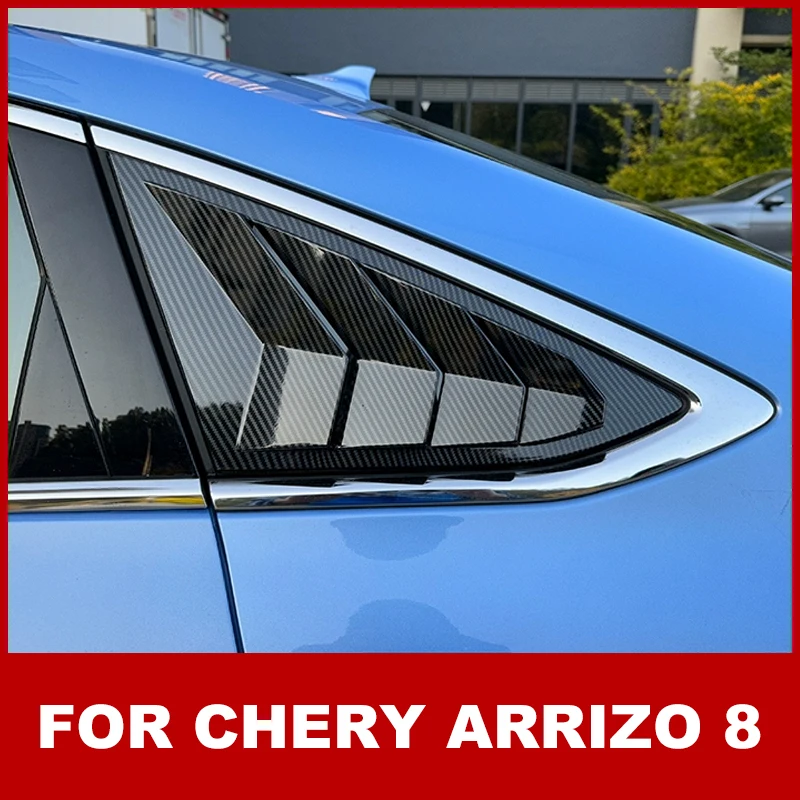 

Car Rear Window Louver Frame Triangular Shutters Blinds Shades Glass Sill Cover Sticker Trim For Chery Arrizo 2023 2024