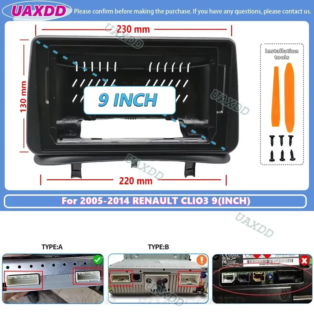 2 Din Car Android For 2005-2014 RENAULT CLIO3 9INCH Frame CD Fascia Cable Harness Adapter Player Multimedia Dashboard Canbus Box