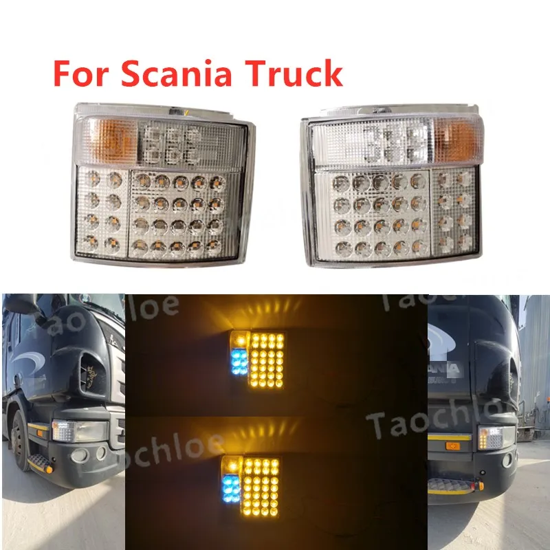 1 par led sinal de volta luz canto indicador direção lâmpada cabeça luz para scania p420 g440 p410 p310 p380 1385410 lh 1387155 rh