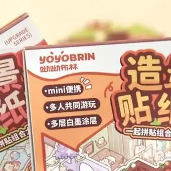 1 set di mini adesivi paesaggistici alla moda adesivi colorati per conti a mano adesivi creativi carini per scene di cabina fai da te regali