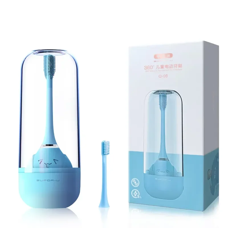 

【CHIMU HOME】 O Shape 360 Degree Ultrasonic Electric Toothbrush for Baby Kids Rechargeable Silicone Toothbrush for Teeth