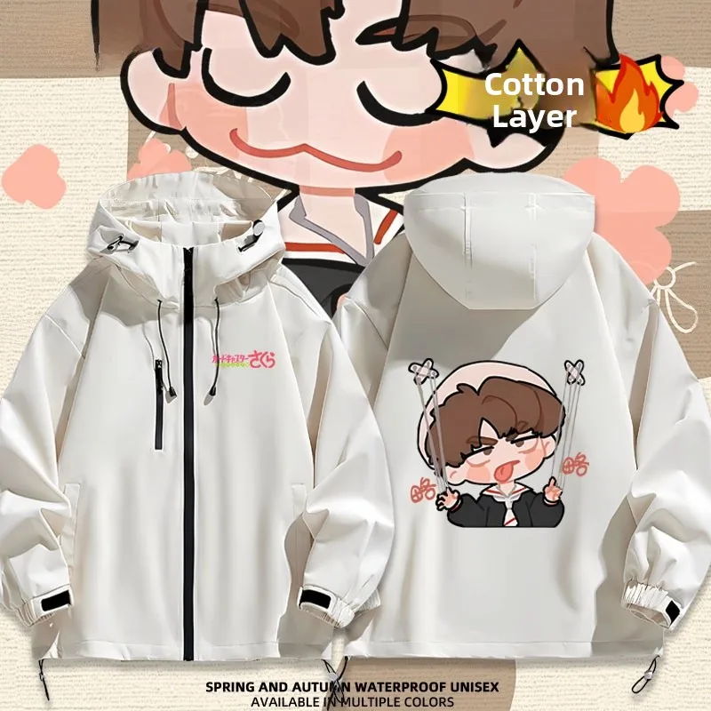

Anime Surroundings Bioujo Anime Hoodie Cotton Enriched Small Wolf Cos Outfit Autumn Winter Jaet for Teens And Kids