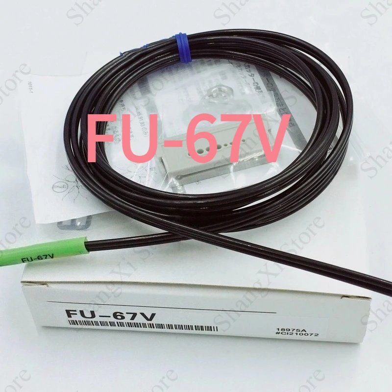 1PC Brand New FU-67V Fiber Optic Amplifier Receiver FU67V Fast Delivery