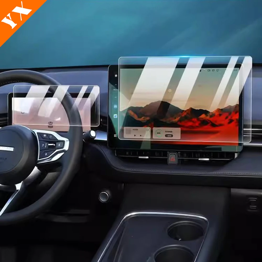 

For GMW haval h6 2024 Accessories Car Navigation Central Console Tempered Glass Film Instrument Screen Protective Film