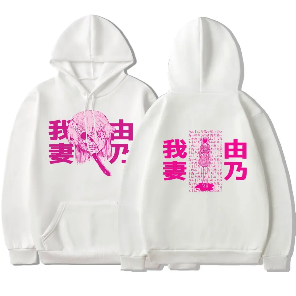 Yuno Gasai In School Uniform Anime Hoodie Manga Mirai Nikki Future Diary Sweatshirt Men's Women's Long Sleeve Warm Streetwear