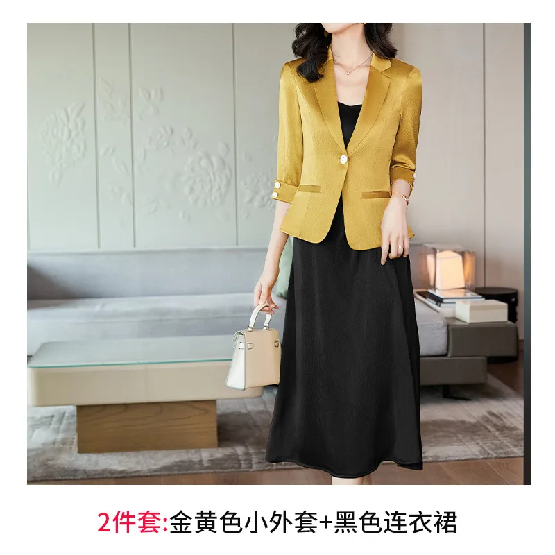 Women Suits Skirt Set 2 Piece Blazer+Long Prom Dress Female Formal Office Lady Business Work Wear Wedding Coat Jacket Gown