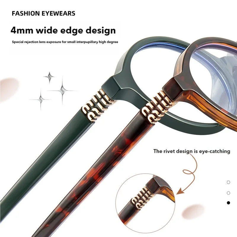 OKH تصميم الأزياء البيضاوي النساء النظارات الإطار النظارات البصرية نظارات القراءة مع الضوء الأزرق قصر النظر وصفة طبية نظارات مخصصة