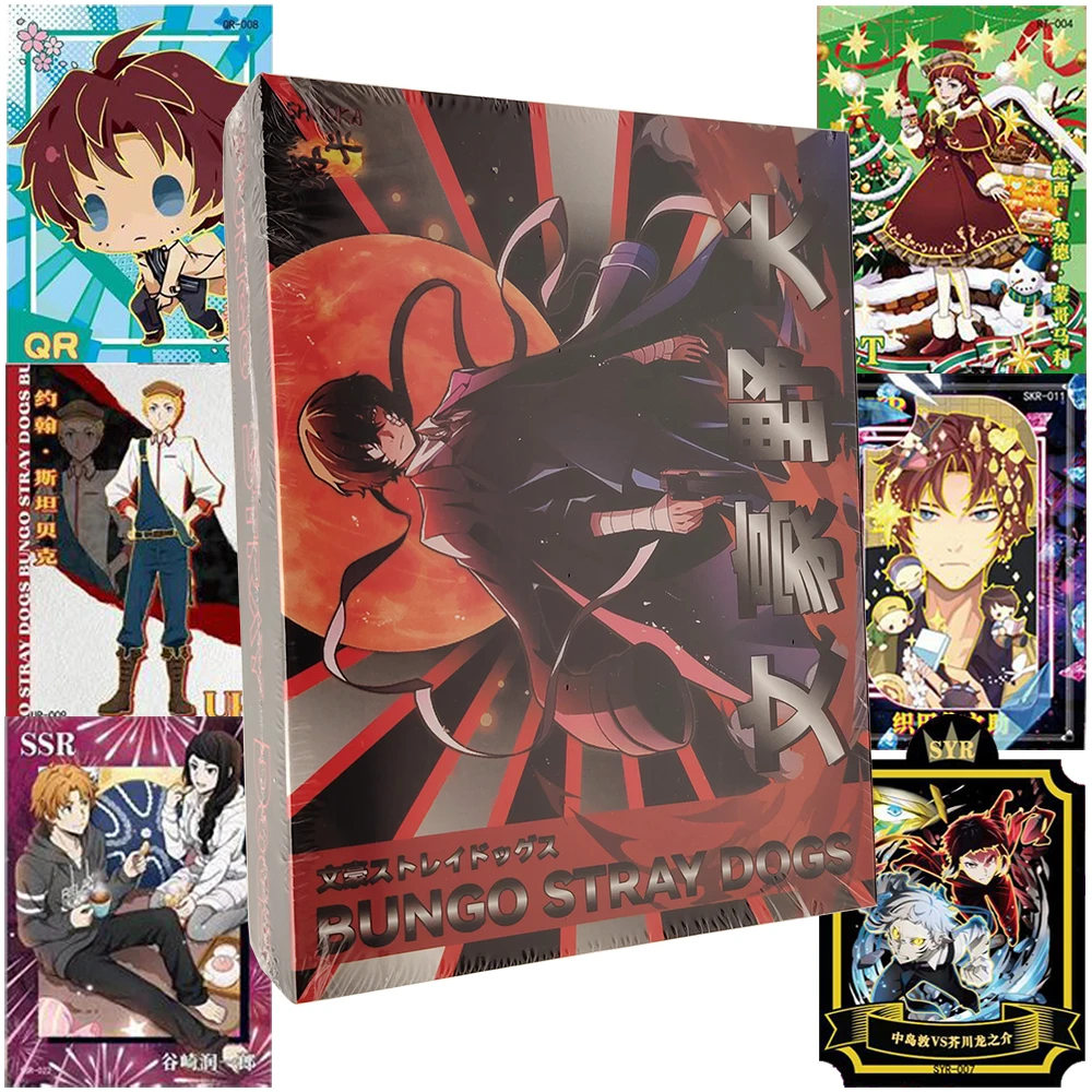 Bungo Stray Dogs Limited Collection Cards Action Fantasy Anime Nakajima Atsushi Dazai Osamu Creative Cards Entertainment Toys