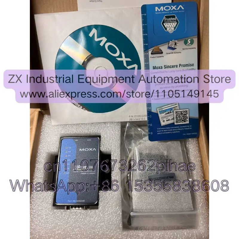 Brand New MOXA UPORT 1150I USB to RS232/422/485 Latest Quotation