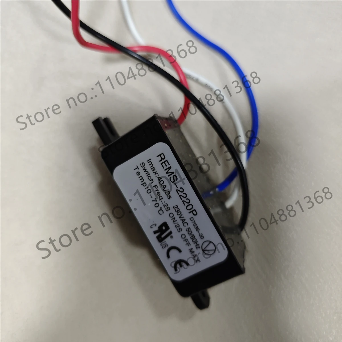 1pcs Single-phase Motor Intelligent Starter REMS-2205P REMS-2220P REMS-2240P 20A 40A 80A 220V