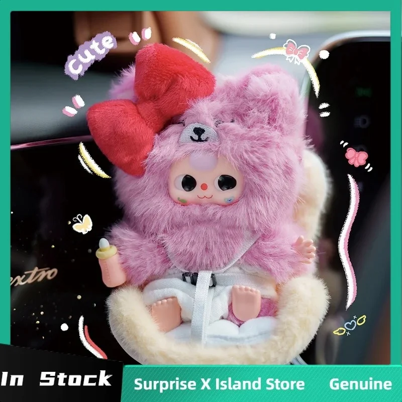 Подлинная детская серия с тремя автомобилями, слепая коробка Kawai, виниловая плюшевая кукла, автомобильный кулон, загадочная коробка, модные игрушки, подарок для девочки