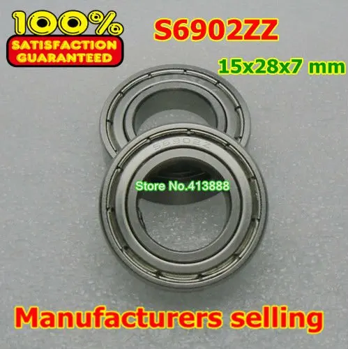 500pcs NBZH SUS440C environmental corrosion resistant stainless steel deep groove ball bearings S6902ZZ 15*28*7 mm