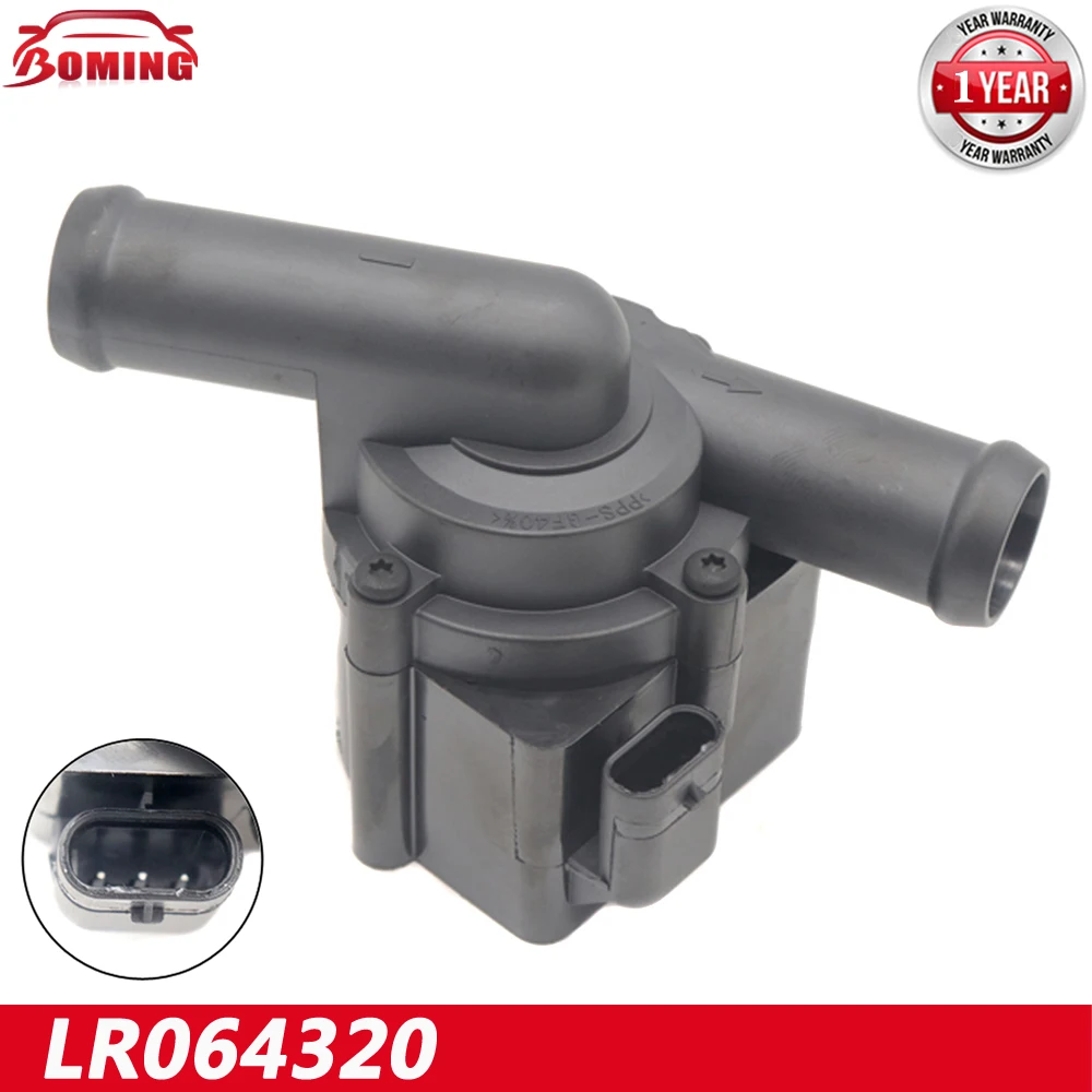 

LR064320 Engine Auxiliary Cooling Water Pump For BMW 530I 550I 650I M5 M6 VOLVO S60 S80 V60 XC60 LAND ROVER RANGE ROVER EVOQUE