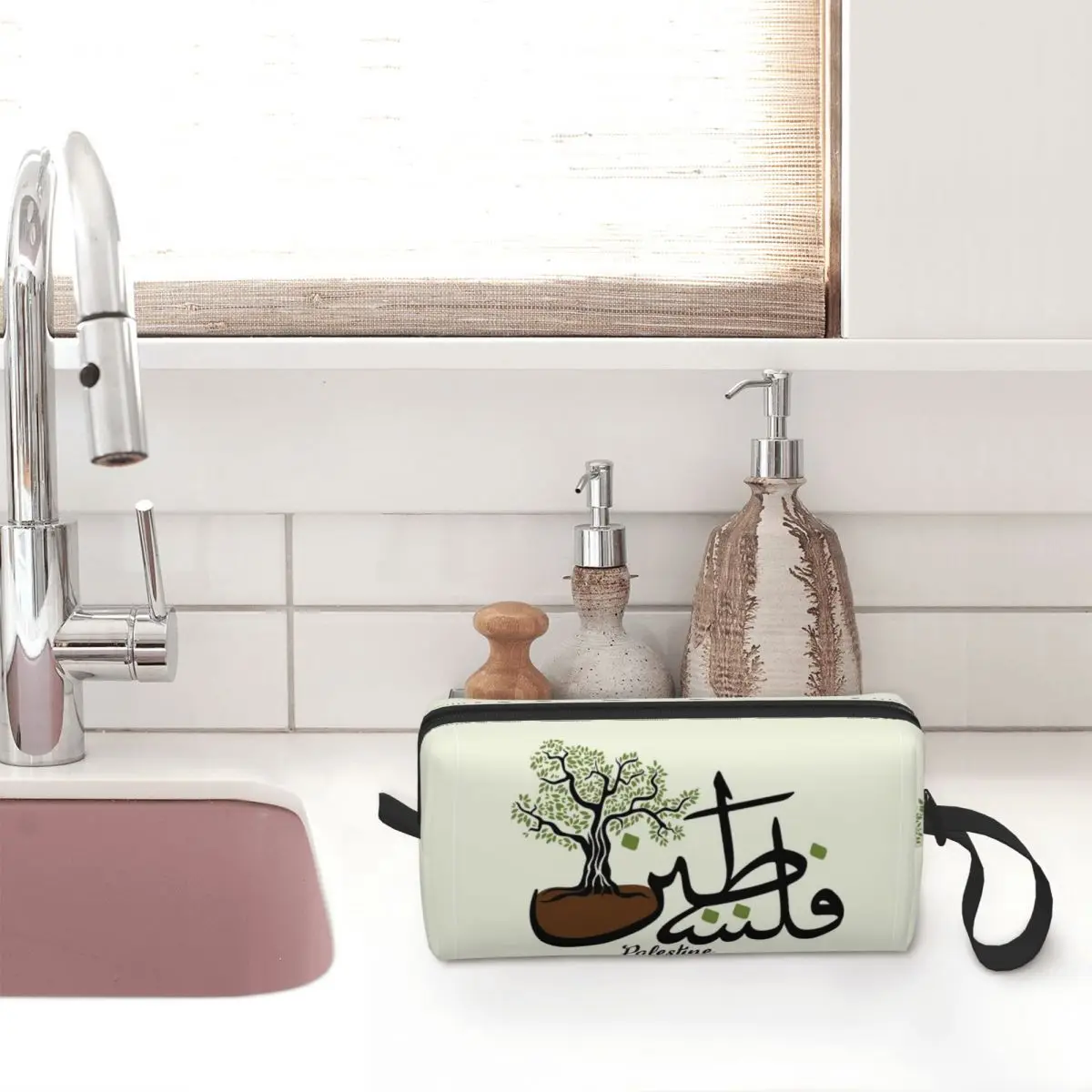 Palestine Arabic Calligraphy Olive Tree Icon Makeup Bag Pouch Zipper Cosmetic Bag Toiletry Small Makeup Pouch Storage Men Women