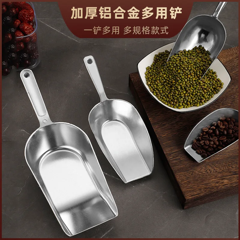 Kitchen Alloy Food Flour Scoop Salt Sugar Ice Scoops