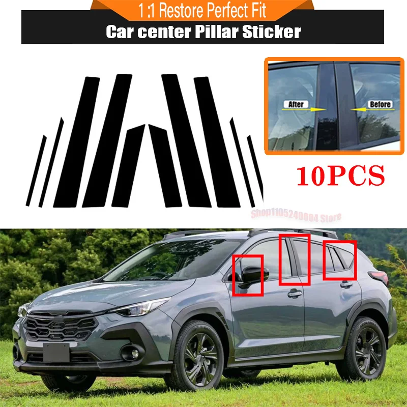 10Pcs Glossy Black Silvery Carbon B & C Pillar Cover For Subaru Crosstrek 2018-2023 Exterior Window Sticker Full Set