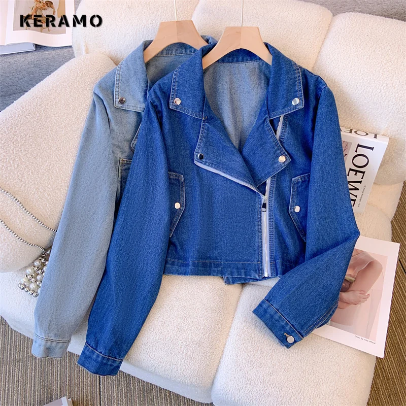 2023 autunno inverno stile coreano Baggy Casual blu giacca di jeans moda donna Streetwear stile cerniera Y2K cappotto di jeans sciolto