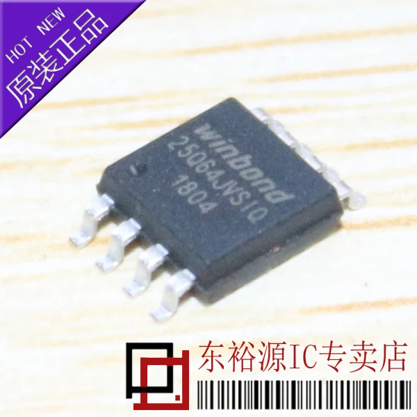 W25Q64JVSSIQ 25Q64JVSIQ SOP8 64M FLASH     10PCS