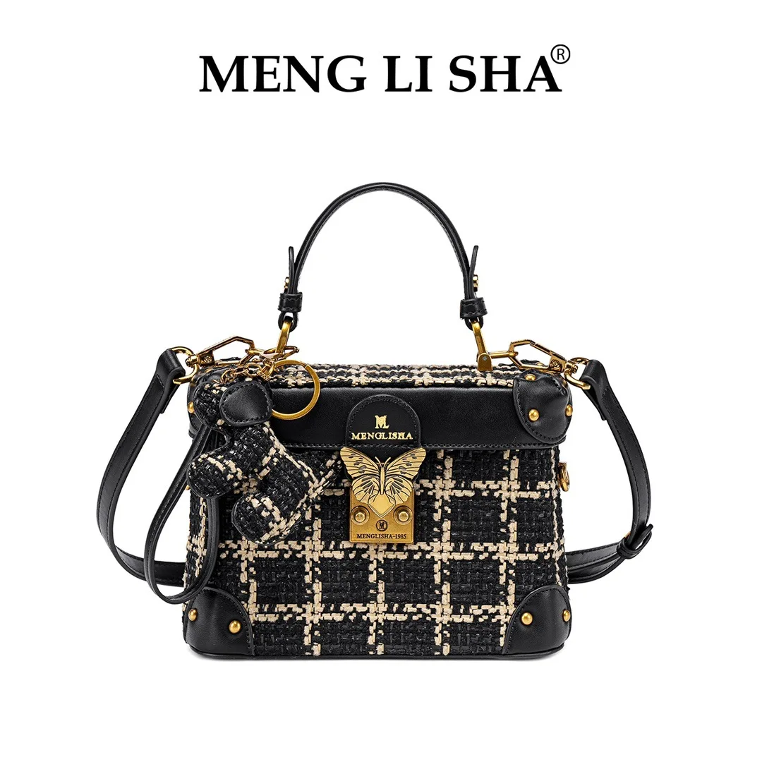 Light luxury brand women's handbag 2025 autumn and winter new box bag, high-end texture single shoulder diagonal cross bag