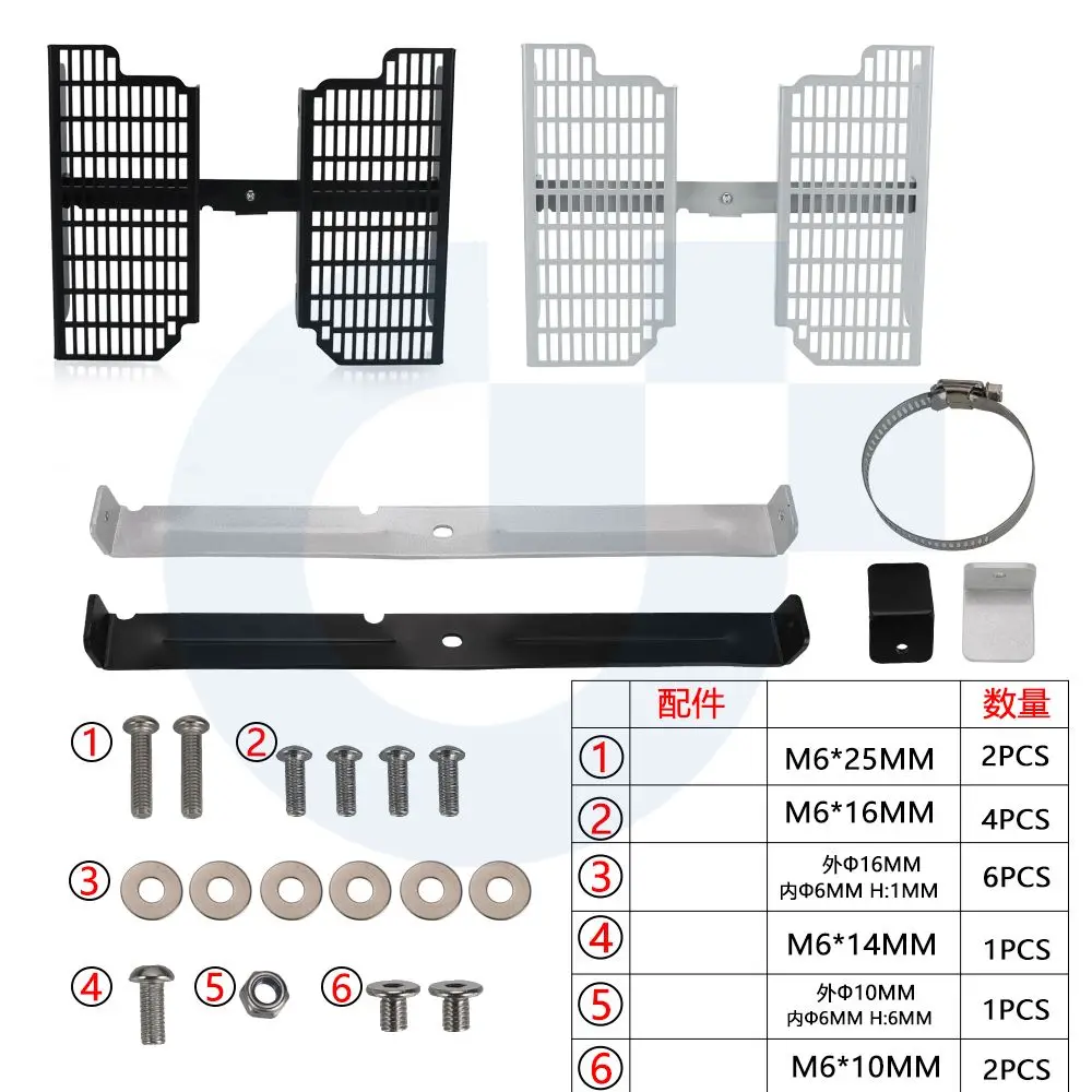 

Решетка радиатора для 250 400 450 520 525 4-Stroke EXC MXC SX XCF XCFW 2001-2003 2004 2005 2006 защитная решетка