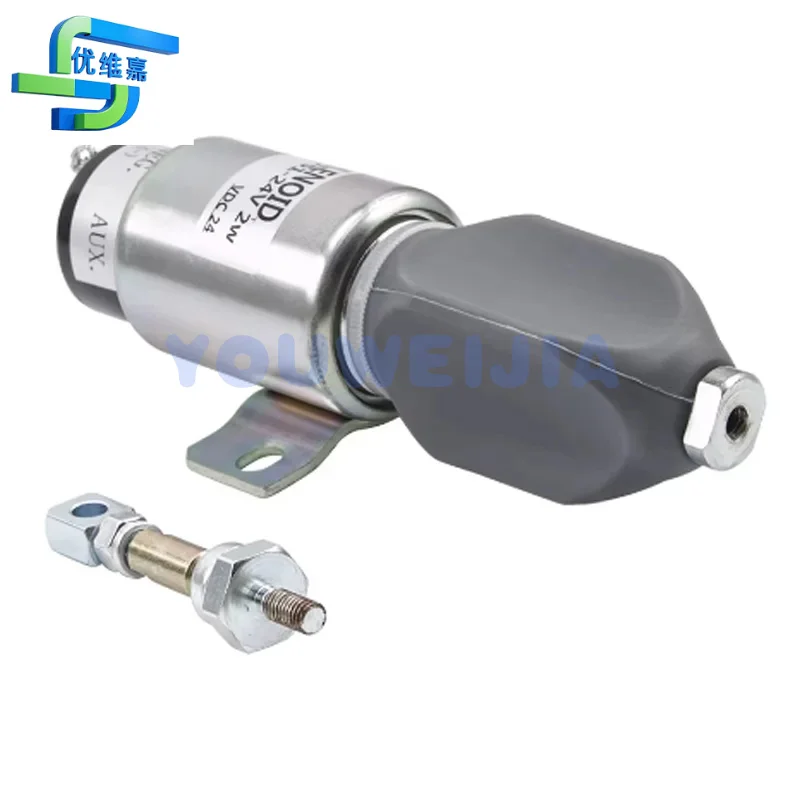 

MODEL1751 diesel generator stop solenoid valve digital fire shutdown oil shutdown switch generator accessories DC 12V 24V