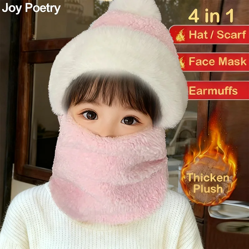 4in1 Children Winter Thicken Plush Ski Mask Scarf Hat Earmuff Solid Color Warm Windproof Cycling Camping Neck Cover Face Cap