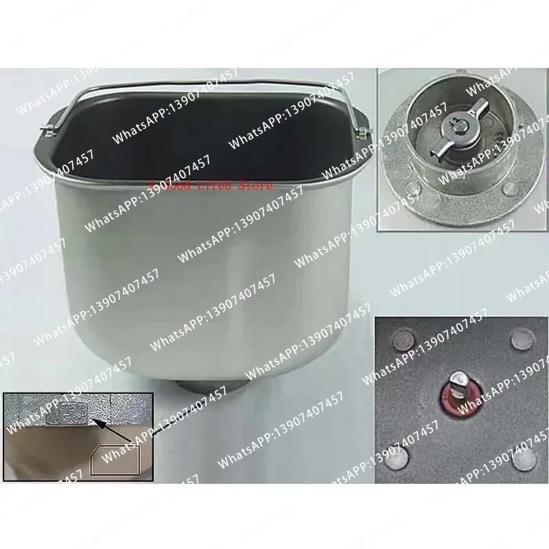 For BM450/350 Manufacturer Accessories - Bread buckets, containers, liners