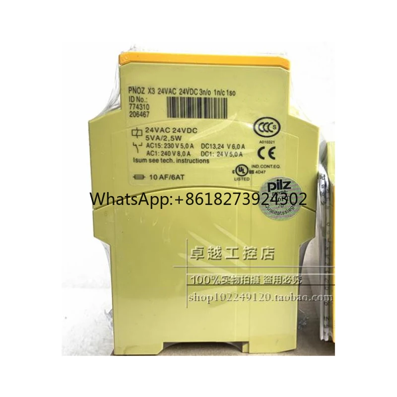 

New Original In Box PNOZ X3 24VAC/DC 774310