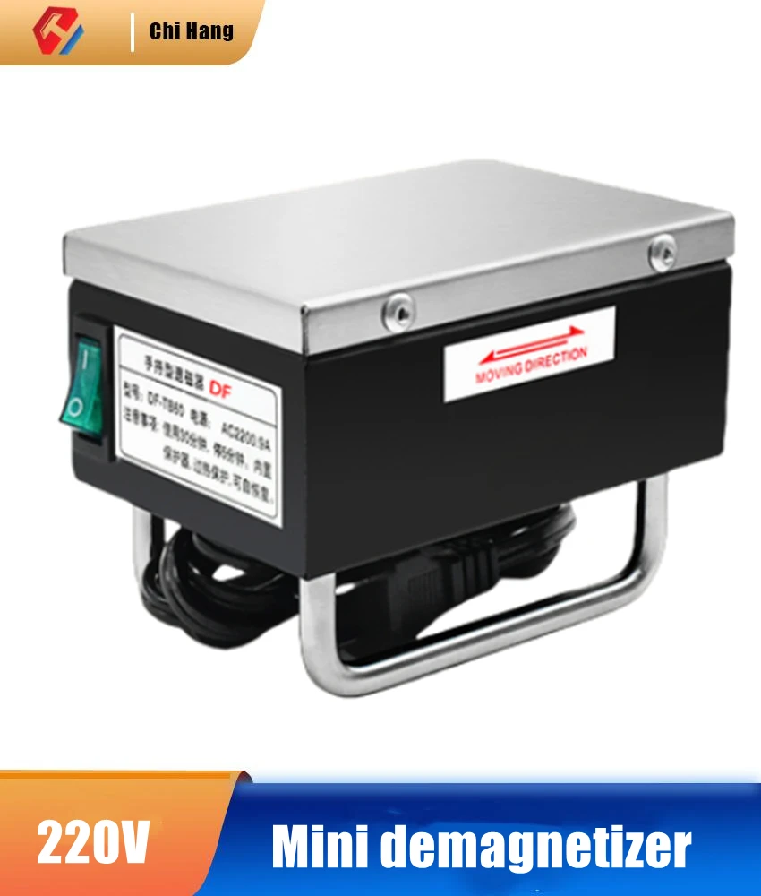 Desktop mesin perangkat keras cetakan logam kuat perangkat keras remagnetizer benda kerja mesin perangkat keras daya tinggi