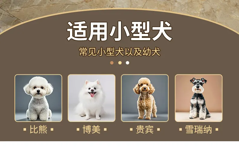 Dog Crate Small Dog with Toilet Integrated Dog Villa Home Indoor