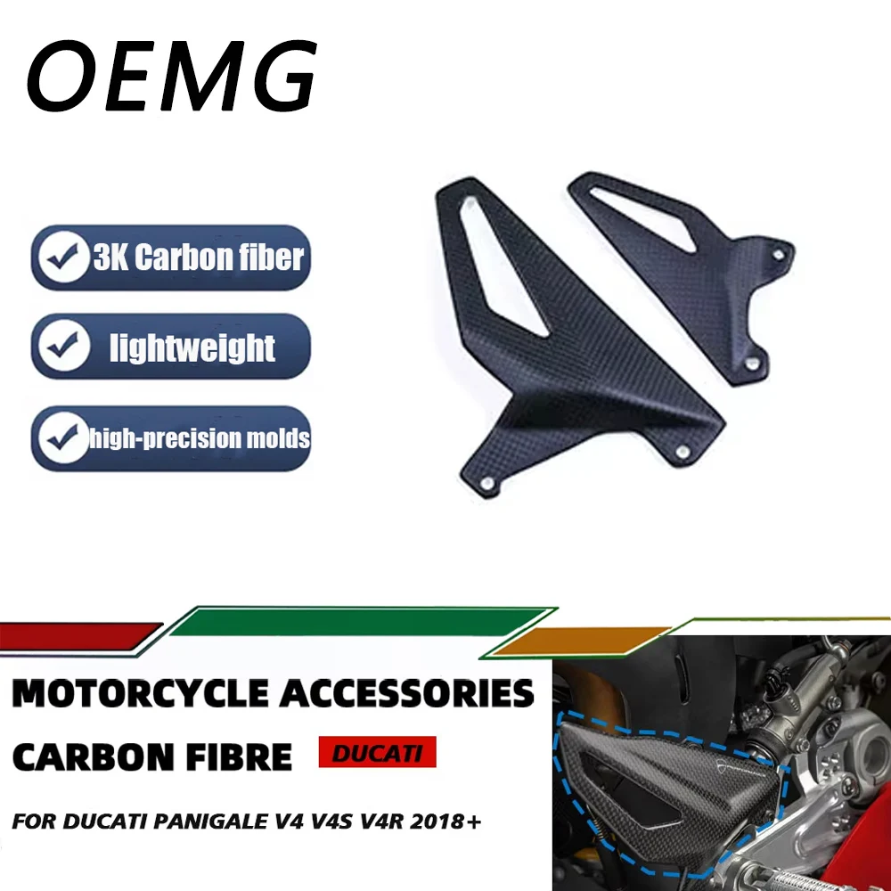

Heel Guards Motorcycle Carbon Fiber Footrest Plates Guard Accessories For DUCATI Panigale V4S V4R Streetfighter V4 2018 - 2024