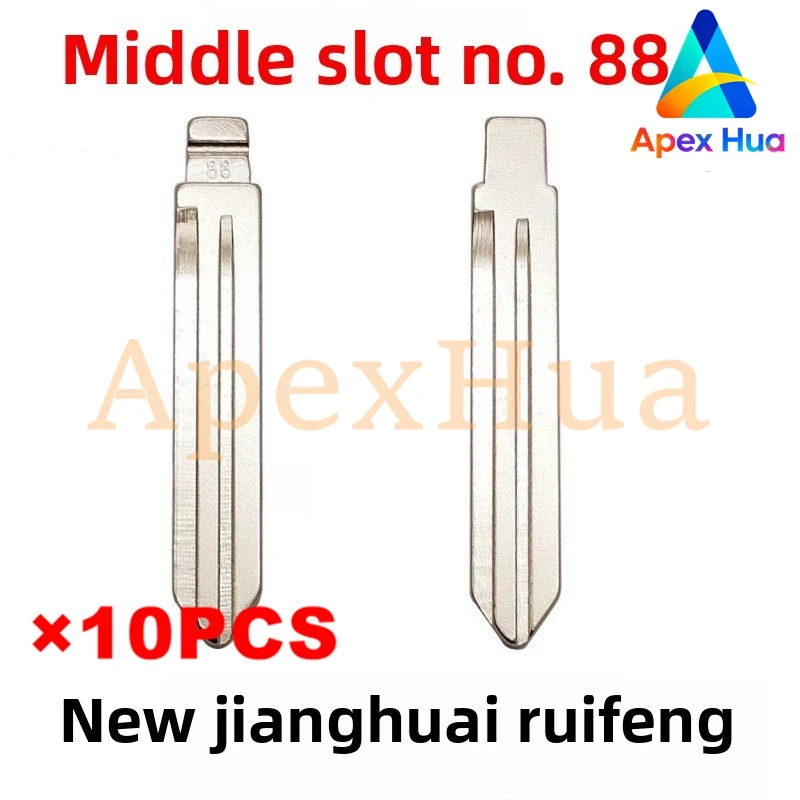 

Заготовка для ключей со средней канавкой No 88 для JAC, новая усовершенствованная складная медная головка, сменная модификация ключа