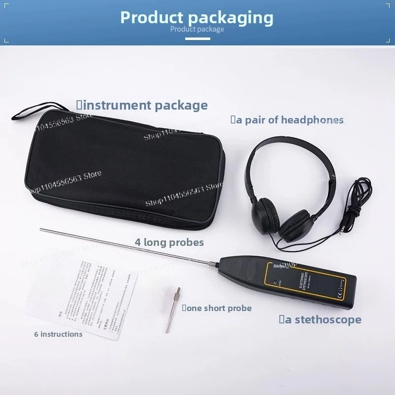 (Mechanical Failure Stethoscope) Automotive Electronic Sound Diagnostic Device Motor Engine Abnormal Sound Detection Earphone