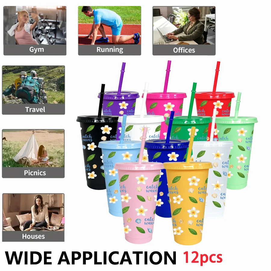 12pcs/pack Flowers Green Leaves Shell Patterns 26oz Colored Plastic Party Cold Cups for Back-to-school Birthday Gifts