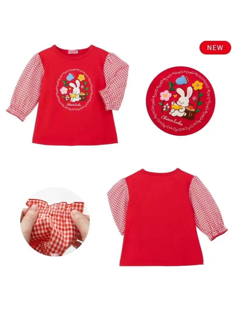 

2025 Miki Girls Autumn Knit Sweater 100% Cotton Bunny Embroidered Plaid Colorblock Pullover Cute Kids Layering Top for Fall