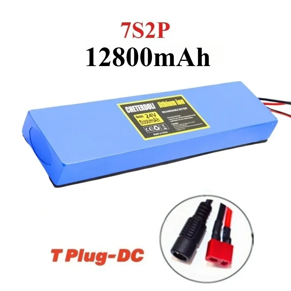 High-Capacity Aleaivy 24V/29.4V 12800mAh Battery – 7S2P Li-ion with Shock-Resistant Cotton Ideal Accessory for Scooter