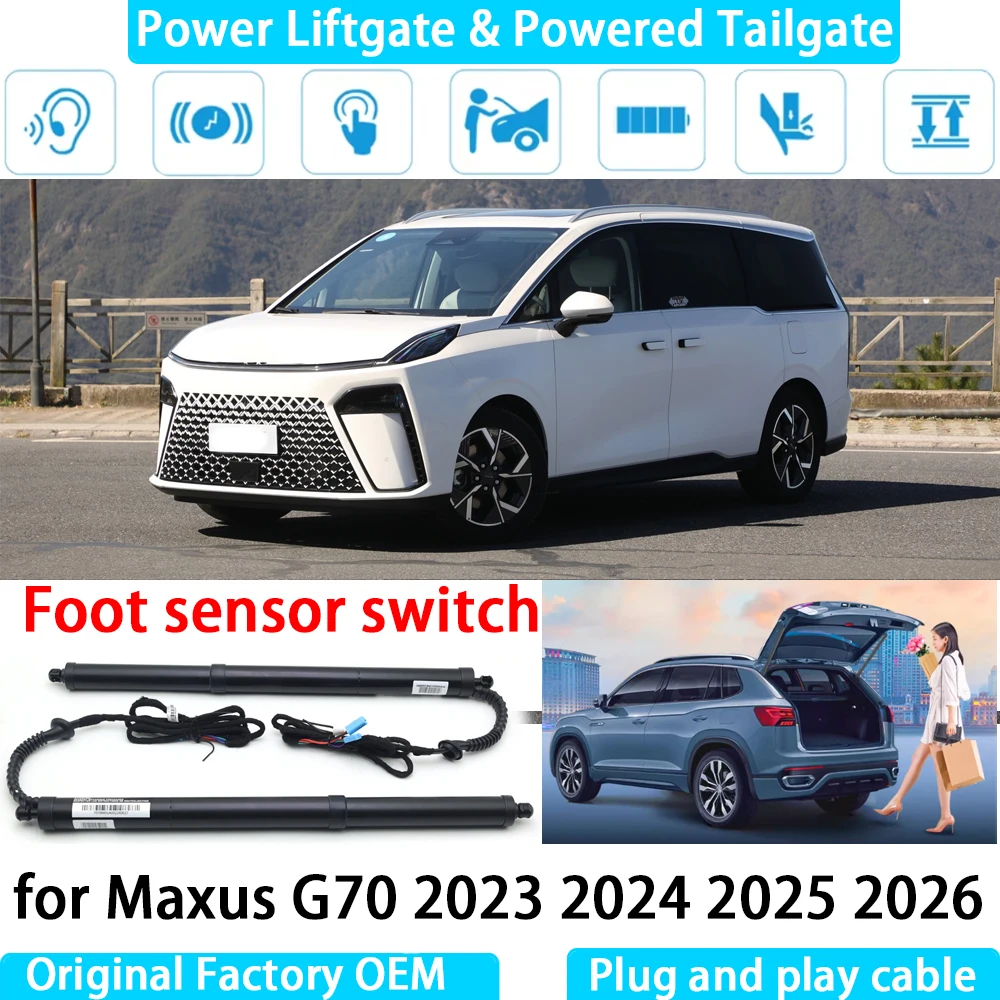 for Maxus G70 2023-2026 OEM Automatic Electric Power Liftgate Powered Tailgate Strut Tail Gate Lift System Rear Trunk Opener
