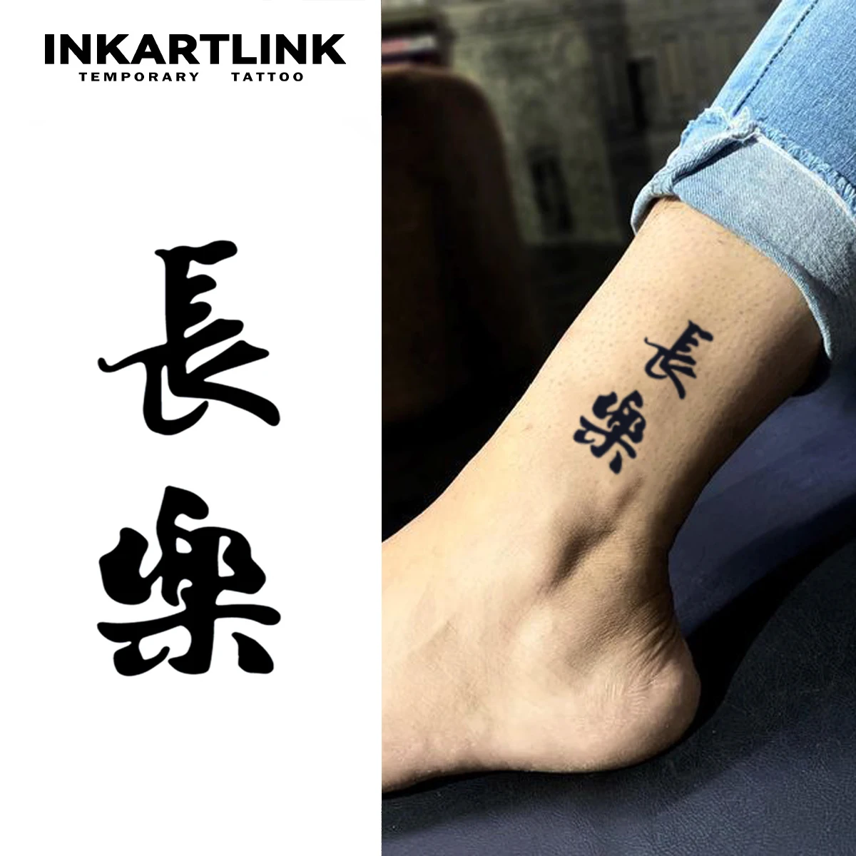 

3 шт. Веселая временная татуировка, держится до 15 дней, новая технология, волшебная, водонепроницаемая, полуцветовая