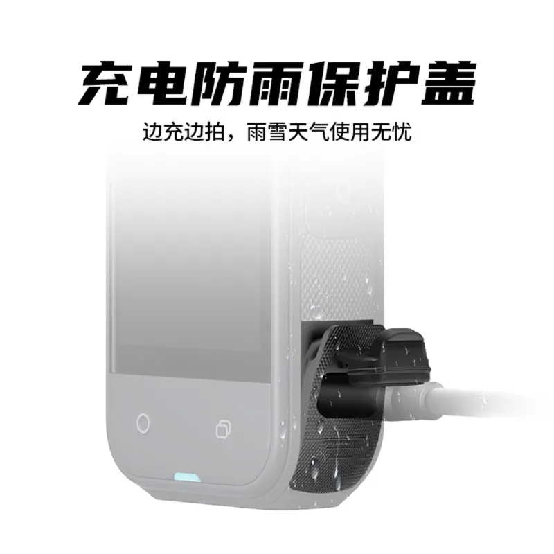 

【HOT ITEMS】For X5 Quick Release Dust/Rain Protector USB Waterproof Charging Port Cover For Outdoor Sports Shooting