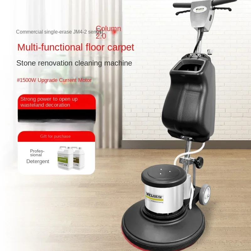 Zf washing machine factory shopping mall tile professional carpet mopping commercial cleaning machine