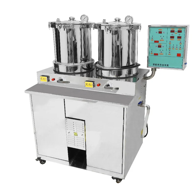 Fully Automatic Traditional Chinese Medicine Decoction Machine Packaging All In One For Hospitals Pharmacies Clinics DX20L 3 1D