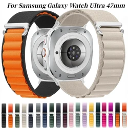 Alpine Nylon Loop Strap for Samsung Galaxy Watch 7 Ultra 47mm Band Sport Bracelet Wristband for Samsung Galaxy Ultra Accessories