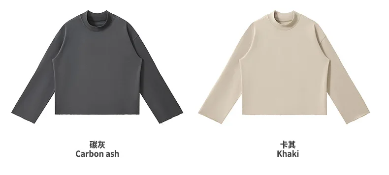 Heavy Autumn and Winter Solid Color Sweater Men's Hem Rough Edge Retro Semi-turtleneck American Pullover Sweater