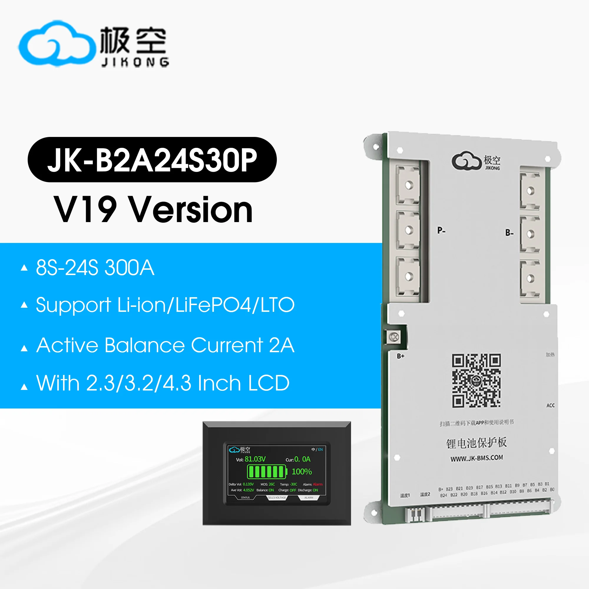 JIKONG JK BMS V19 B2A24S30P/B2A24S30P-HCR RS485 CAN LCD 8S-24S 300A BMS With LCD BATTERY 24V 36V 60v ACTIVE BALANCE 2A Smart BMS